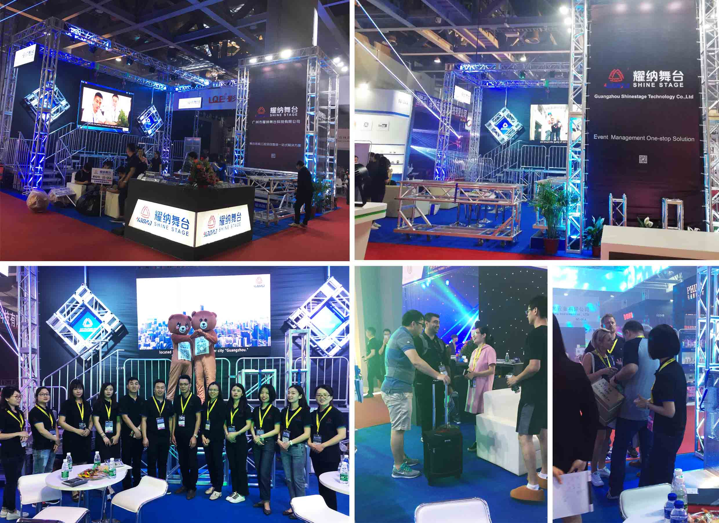 Compañía Shinestage 2018