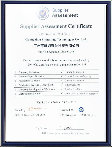 Сертификация золотого поставщика Alibaba